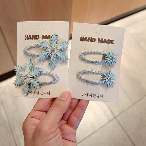 冰雪奇缘爱莎公主雪花BB发夹儿童水钻刘海发卡头饰女童公主侧边夹
