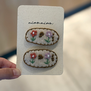 niannian念念儿童秋冬毛线发夹发饰可爱碎花刺绣女童刘海bb夹发卡