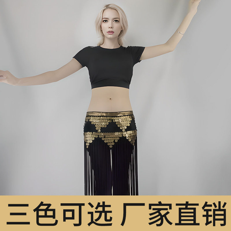 2023肚皮舞臀巾裙性感珠绣流苏夏新款东方舞练功服套装腰巾舞裙