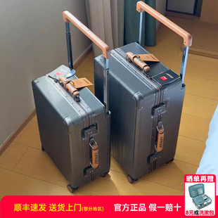 airway铝框行李箱女20寸登机箱静音万向轮宽拉杆外贸拉杆箱男24PC