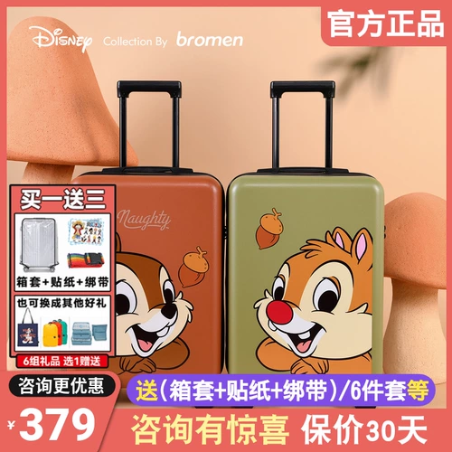 Дисней, чемодан, коробка, 20 дюймов, популярно в интернете