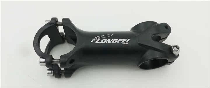 Guidon de vélo - Ref 2334353 Image 4