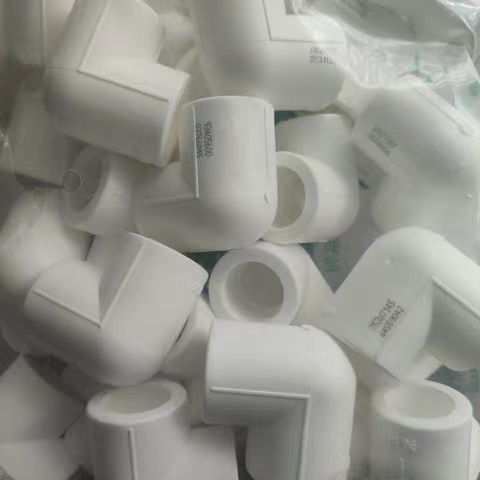 亮烨ppr弯头4分90度弯头