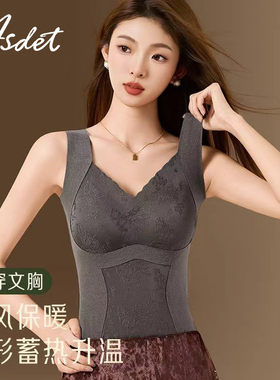 ASDET塑身国风典雅内衣暖绒蓄热修身保暖锁温提拉御寒内搭内衣