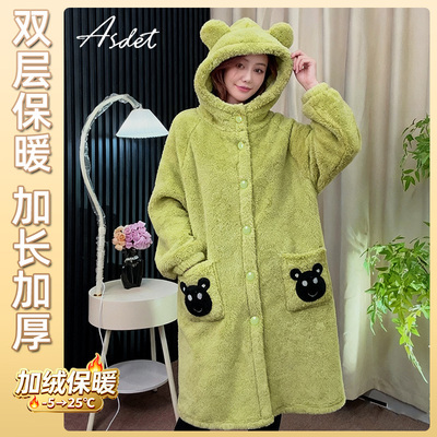 ASDET珊瑚绒睡衣女冬季双层加厚保暖套装男士情侣可外穿家居服