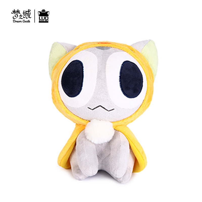 Coussin Manga - Ref 2690958 Image 3