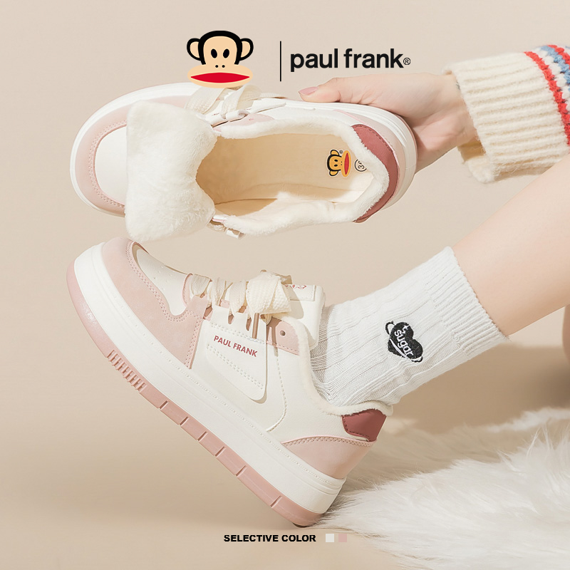 大嘴猴女鞋厚底小白鞋春秋新款夏季网面透气运动板鞋冬季棉鞋子