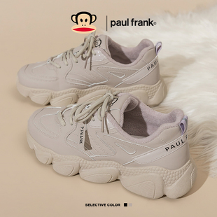 老爹鞋 厚底皮面二棉保暖运动鞋 女2024冬季 加绒鞋 潮 新款 大嘴猴女鞋