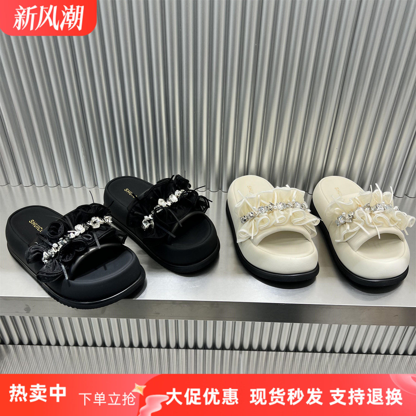欧货水钻蝴蝶结真皮厚底一字拖鞋