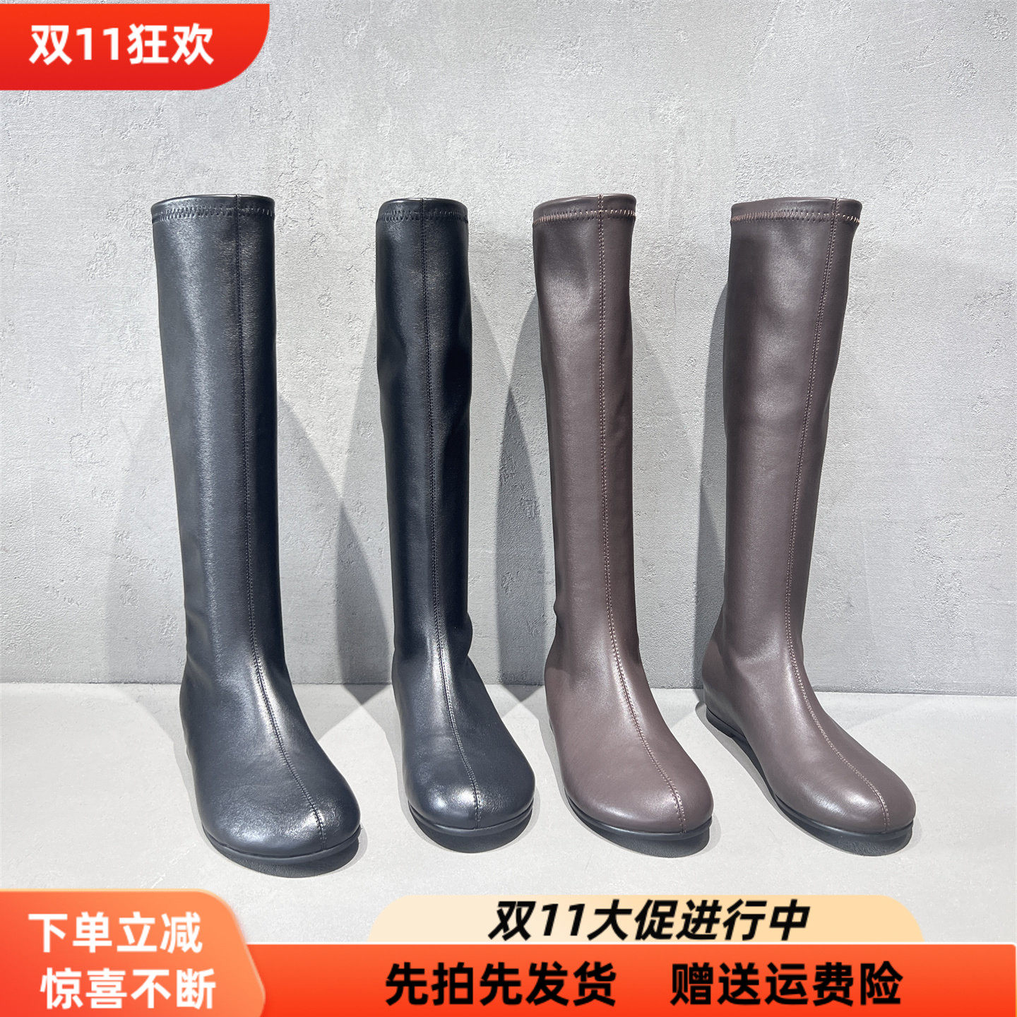 先锋名典欧洲站圆头套筒弹力靴潮