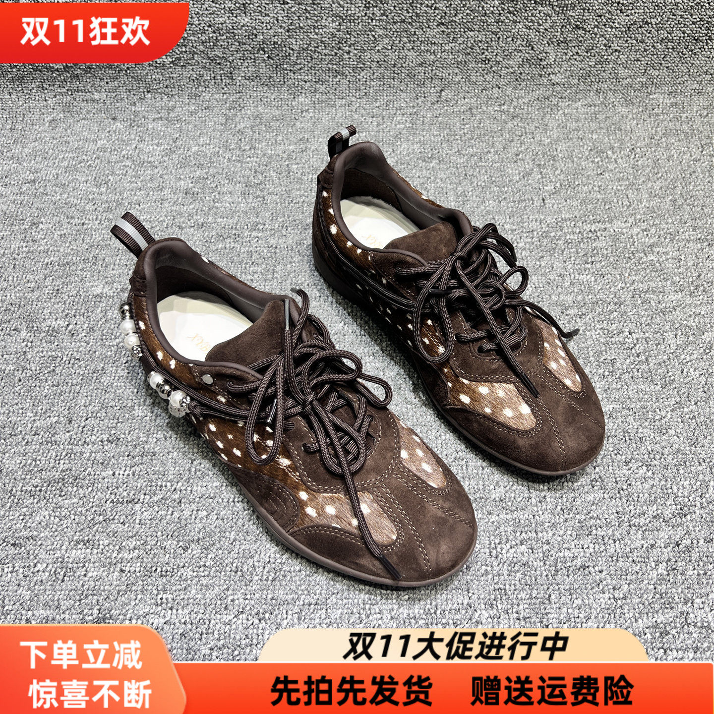 欧洲站女鞋2026秋新款真皮磨砂豹纹拼色德训鞋系带平底运动休闲鞋