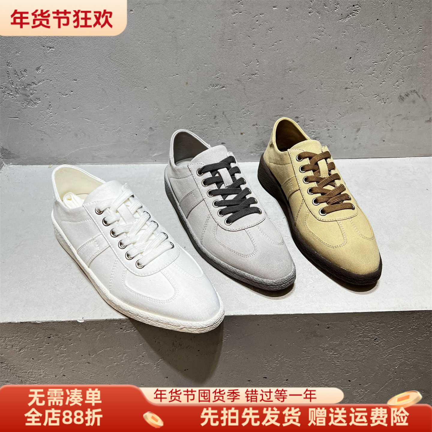 欧洲站女鞋2026春新款欧货尖头系带时尚帆布鞋平底百搭休闲板鞋潮,女鞋,时尚休闲鞋,淘宝优惠券,粉丝福利购,淘宝优惠卷