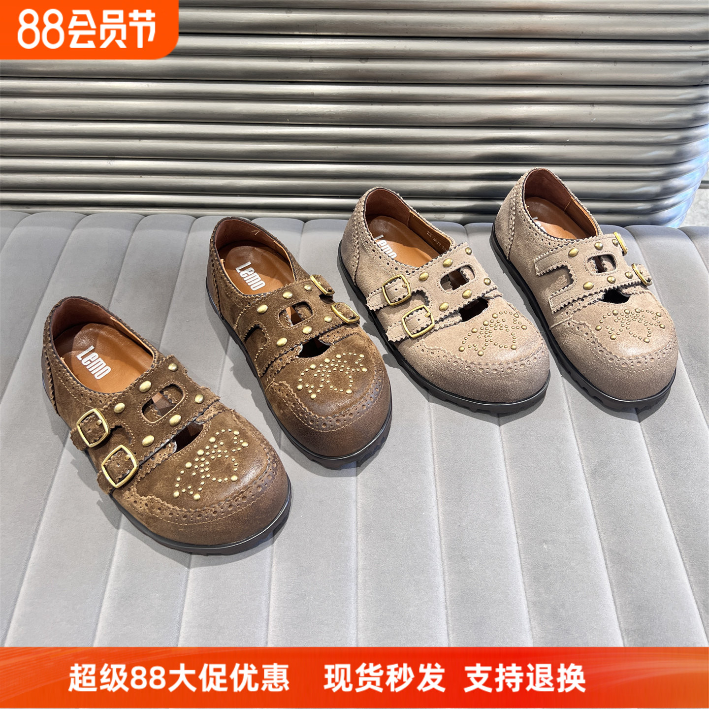 乐魔真皮磨砂内增高厚底乐福鞋女