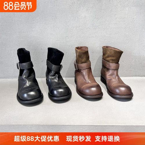 先锋名典真皮复古粗跟马丁靴短靴