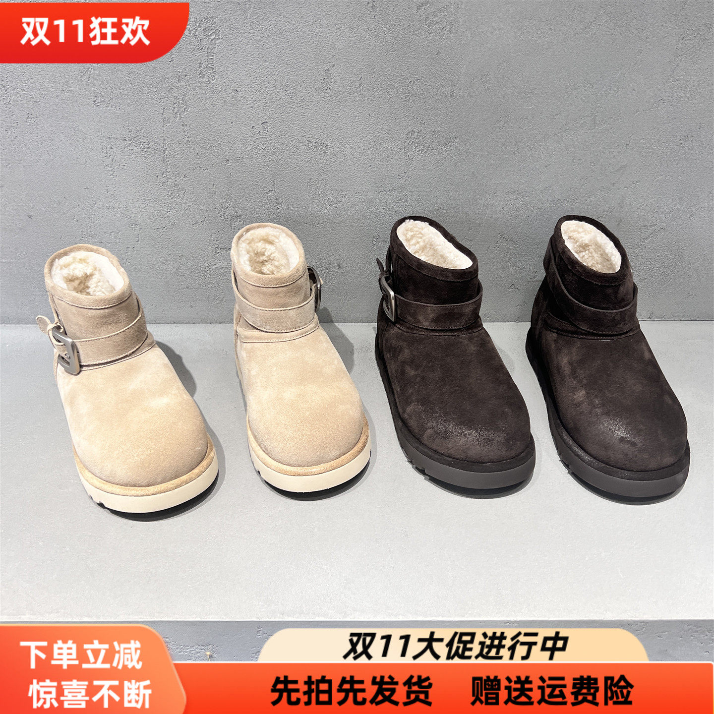 先锋名典真皮磨砂羊毛保暖雪地靴