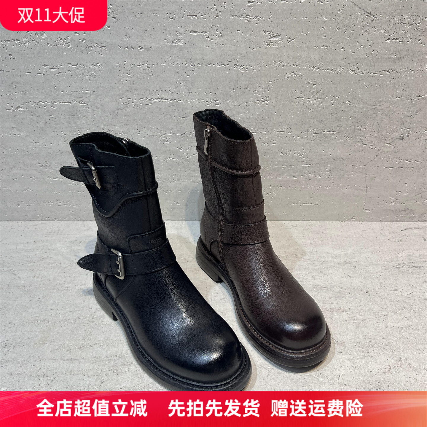 欧货真皮圆头加绒保暖马丁靴