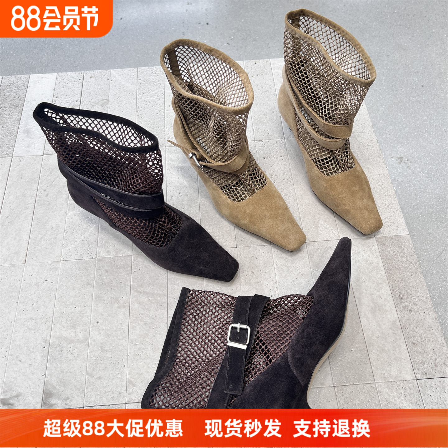 先锋名典真皮磨砂镂空网眼短靴女