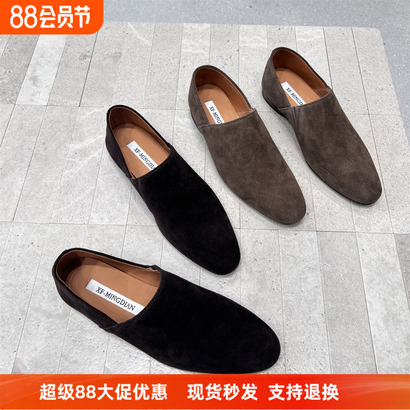 先锋名典真皮磨砂英伦乐福女鞋潮