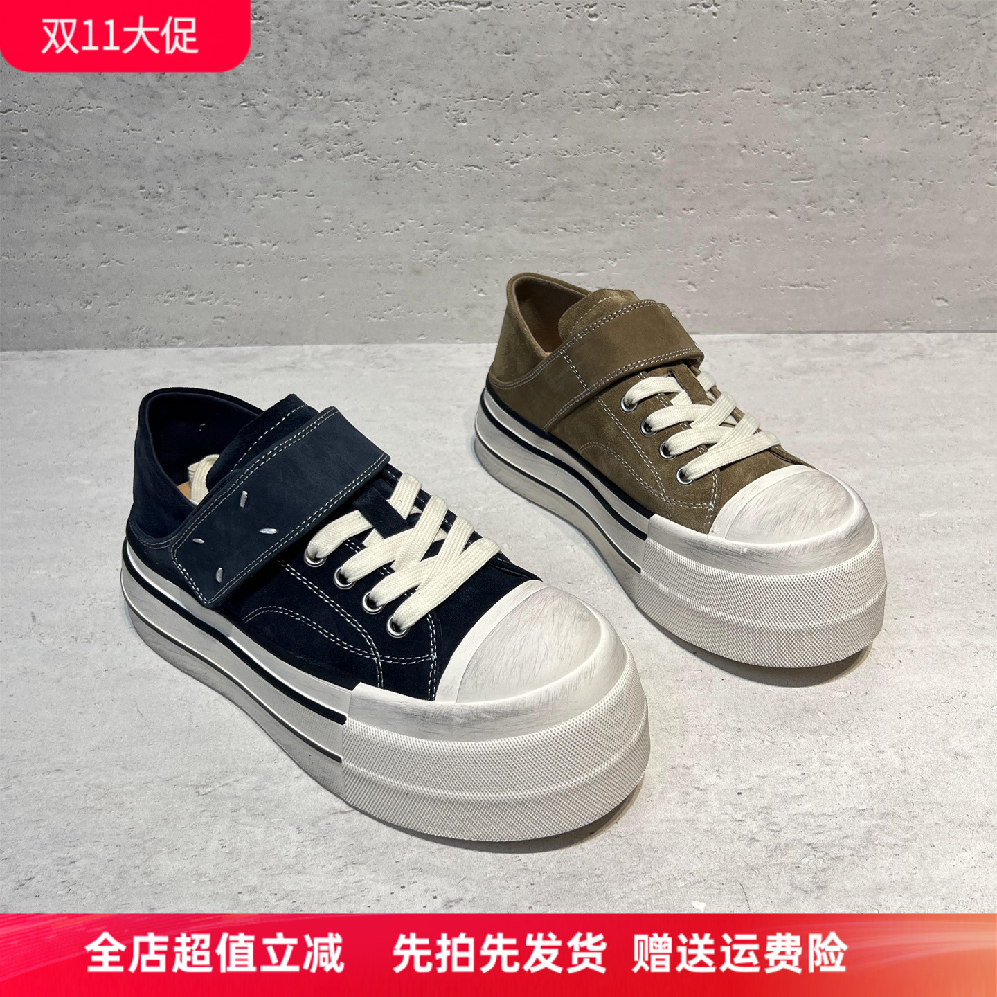欧洲站2025秋款真皮做旧休闲板鞋