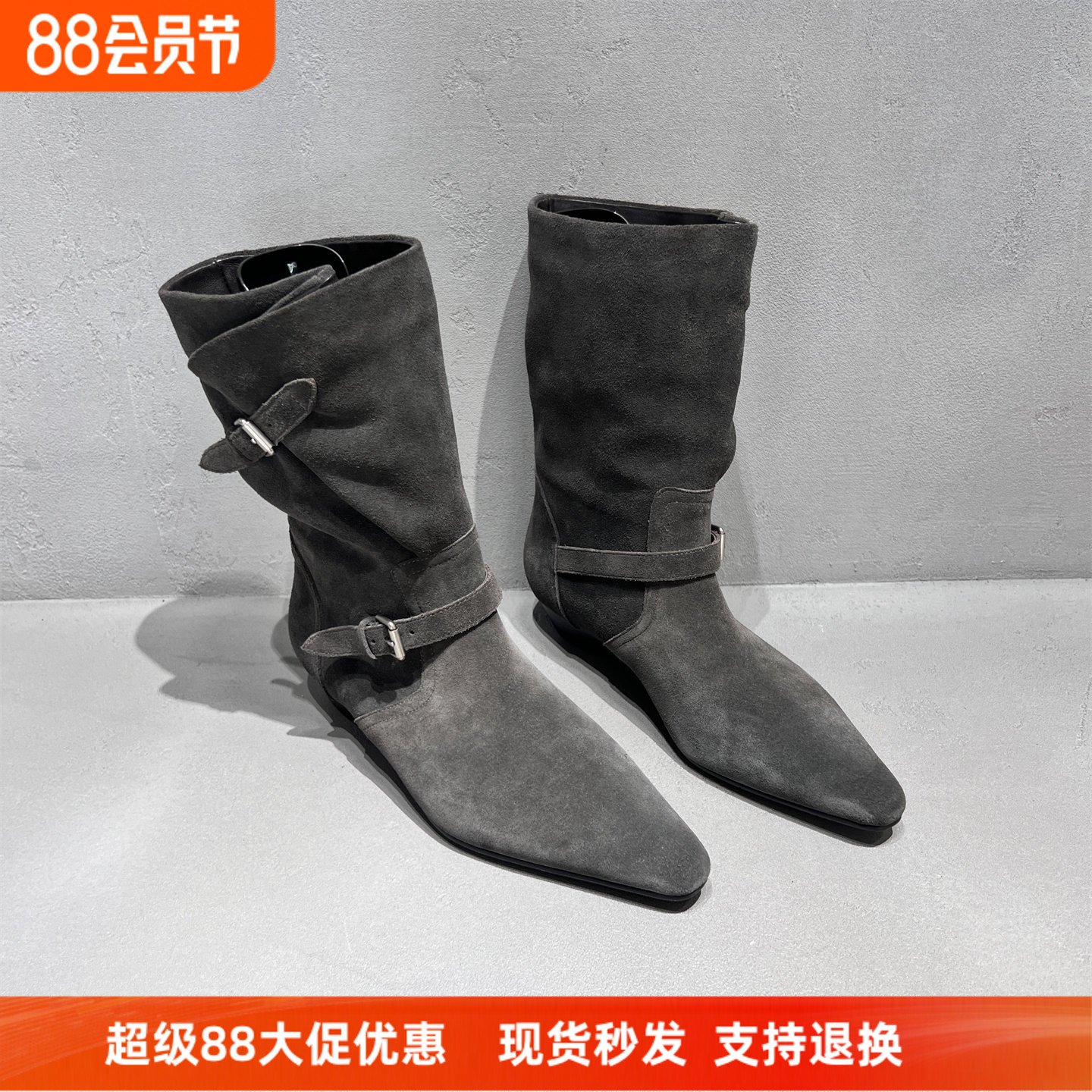 先锋名典真皮磨砂尖头显瘦短靴女