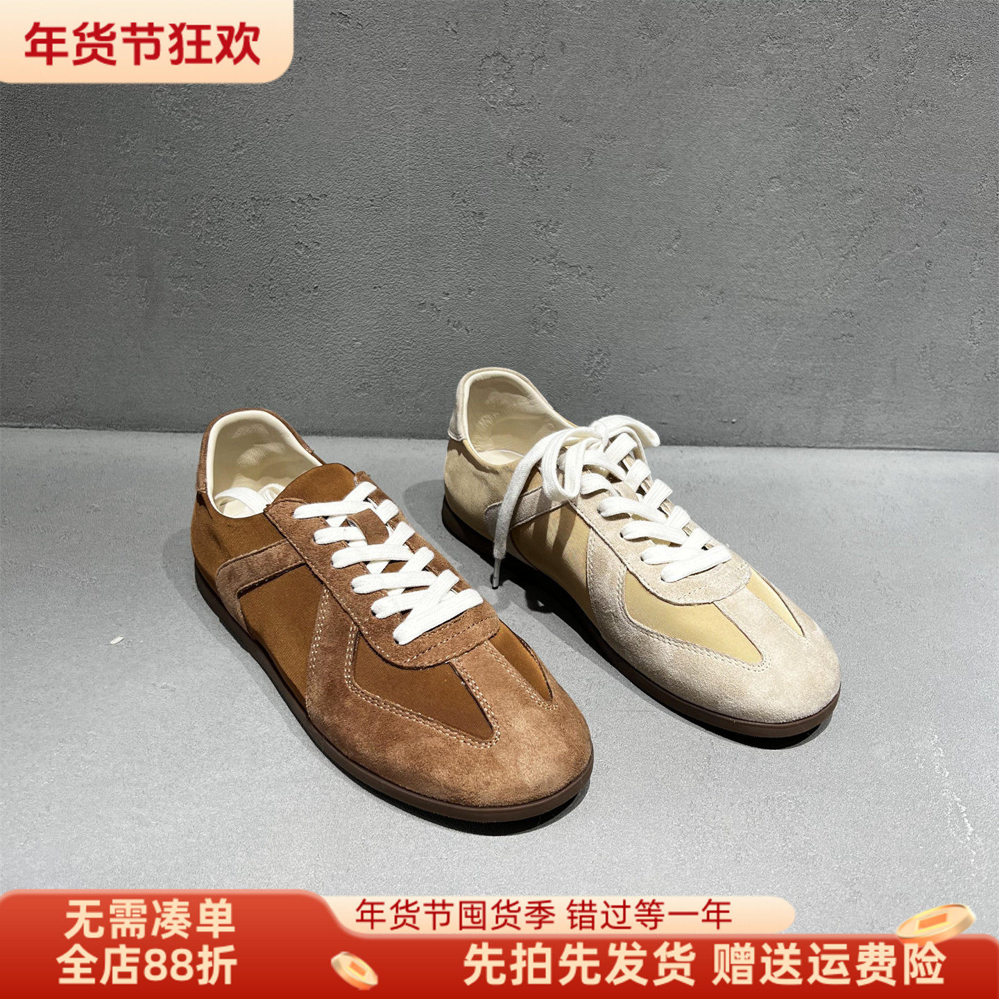 欧洲站女鞋2026春新款真皮磨砂系带平底舒适运动休闲鞋百搭德训鞋,流行男鞋,德训鞋,淘宝优惠券,粉丝福利购,淘宝优惠卷