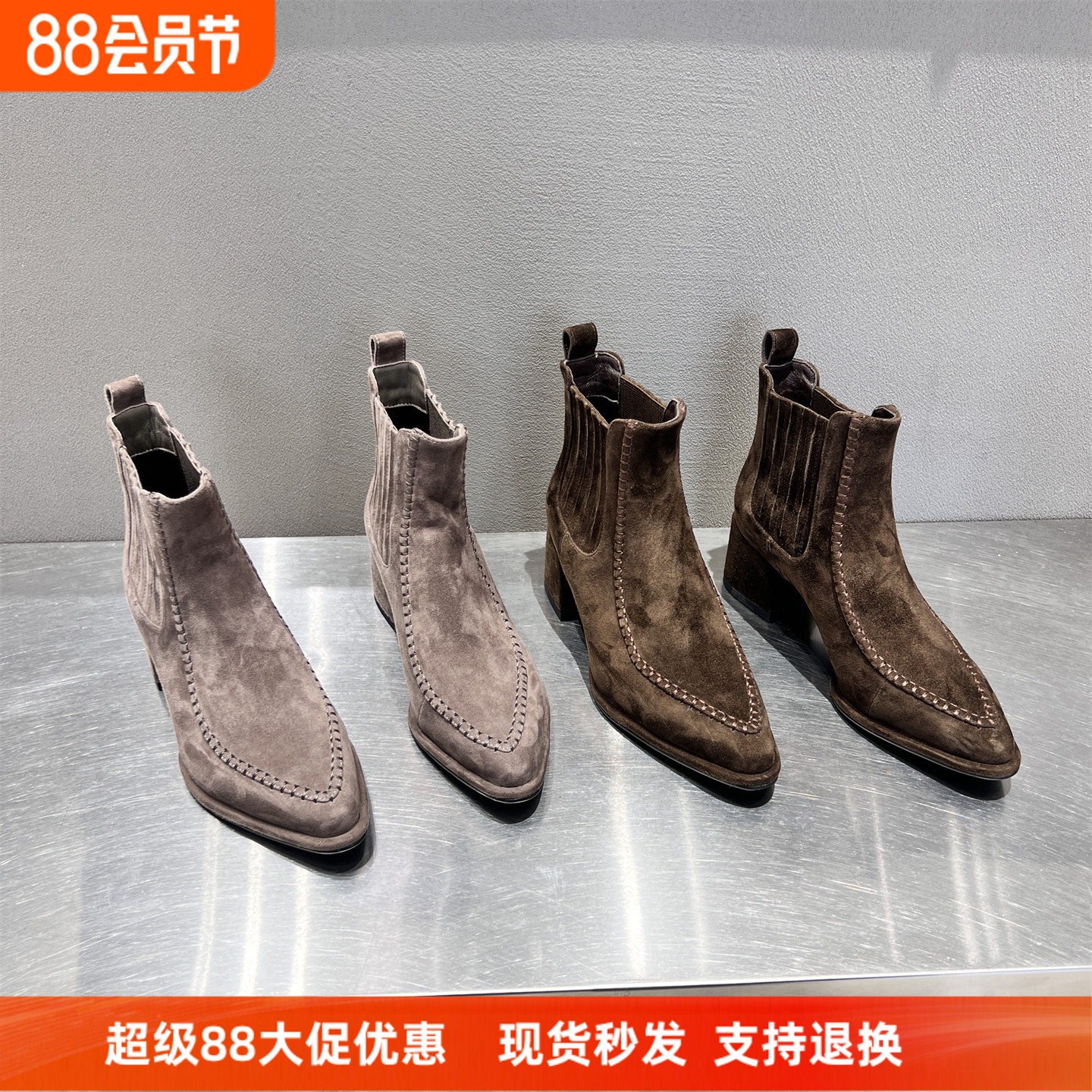欧货真皮磨砂尖头粗跟切尔西短靴