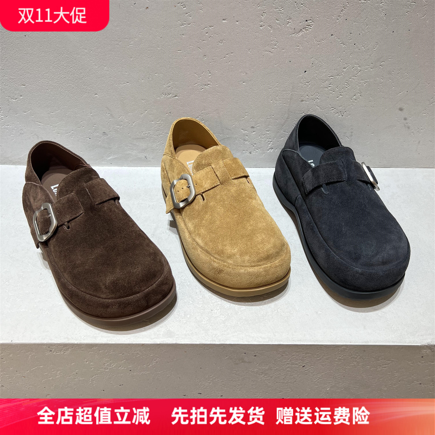 乐魔欧洲站女鞋2025秋新款真皮磨砂扣带勃肯鞋厚底增高时尚单鞋潮