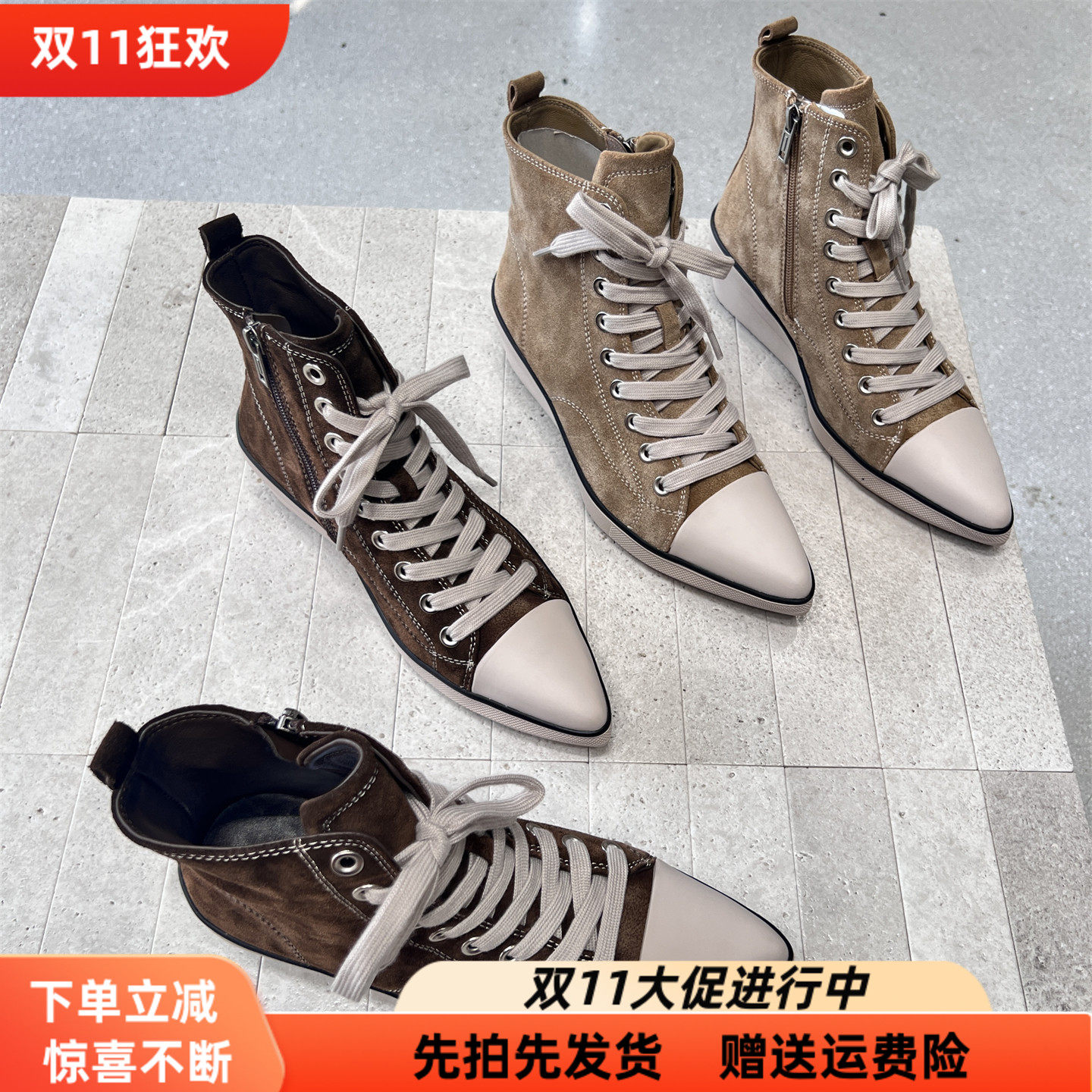 先锋名典真皮磨砂尖头时装短靴女