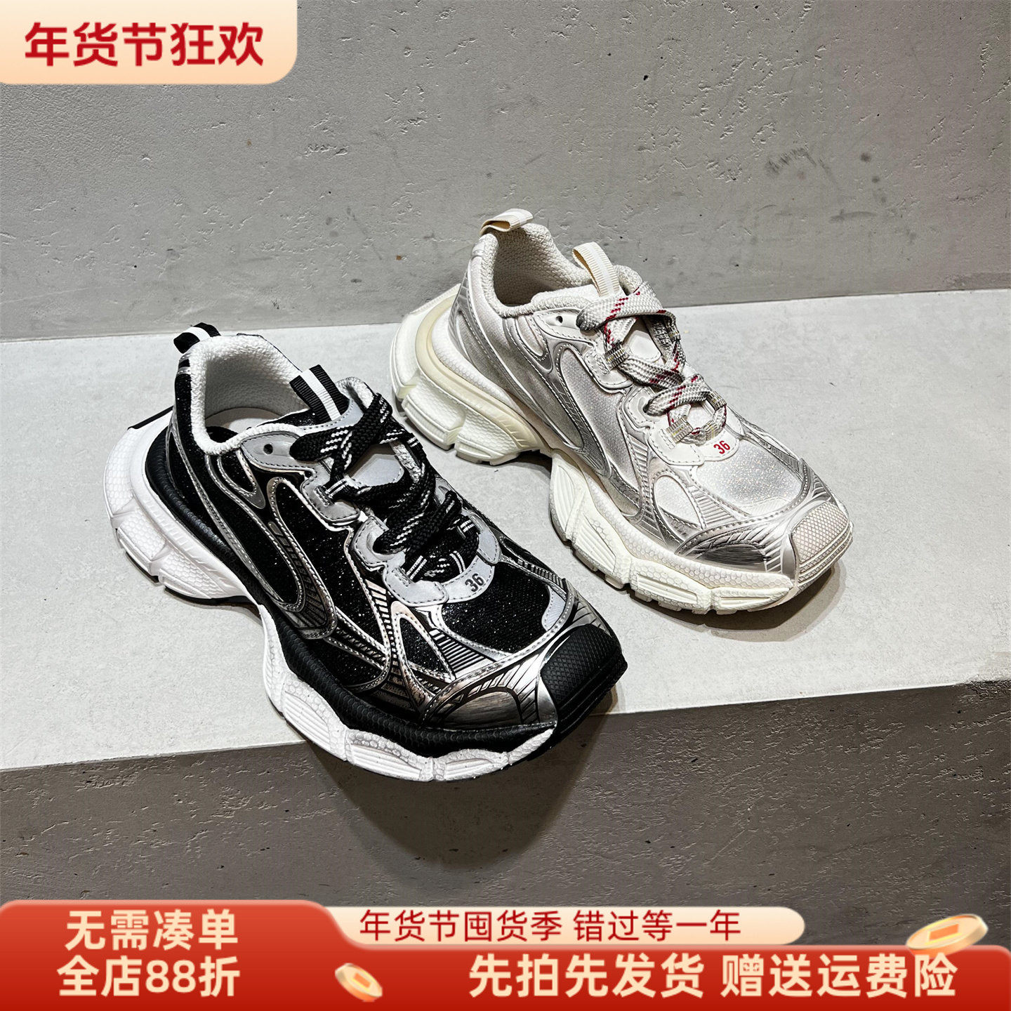 欧洲站女鞋2026春新款欧货真皮系带松糕厚底老爹鞋做旧时尚休闲鞋,女鞋,老爹鞋,淘宝优惠券,粉丝福利购,淘宝优惠卷