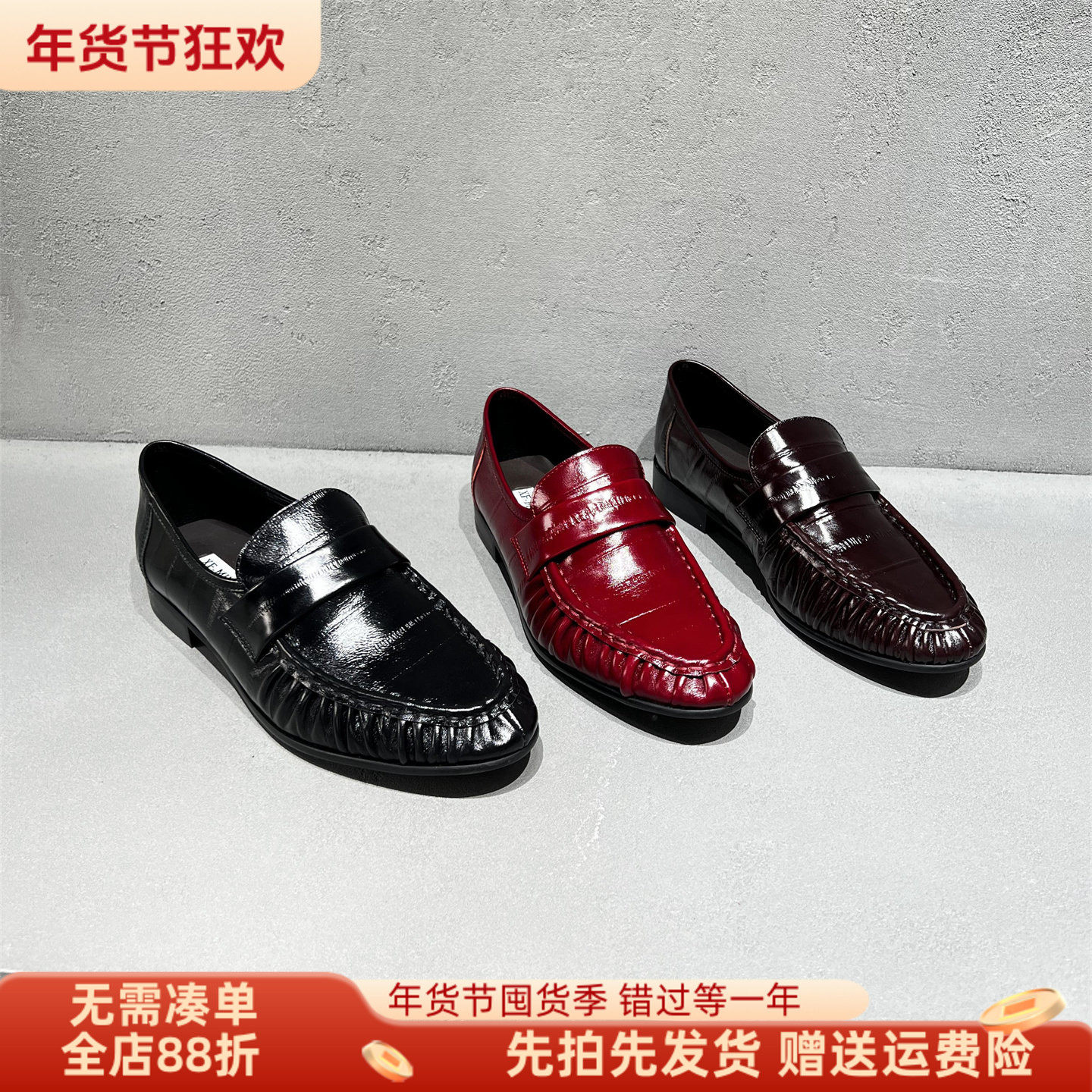 欧洲站真皮女鞋2026春新款欧货圆头平底一脚蹬百搭乐福鞋浅口单鞋,女鞋,浅口单鞋,淘宝优惠券,粉丝福利购,淘宝优惠卷