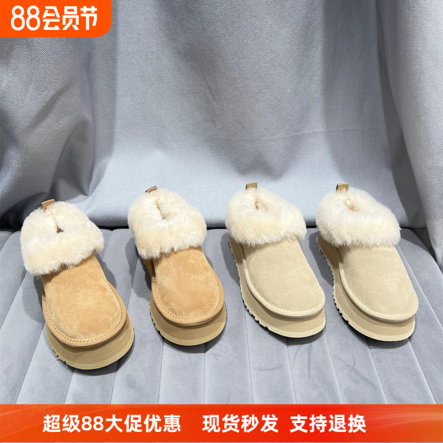乐魔2026冬新款真皮厚底雪地靴