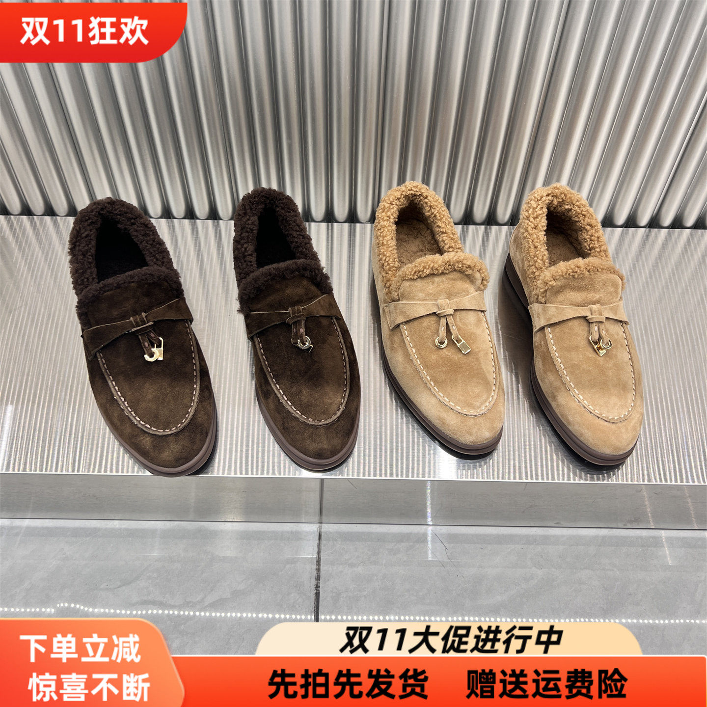 欧洲站真皮女鞋2026冬季新款欧货圆头磨砂皮羊毛保暖一脚蹬乐福鞋