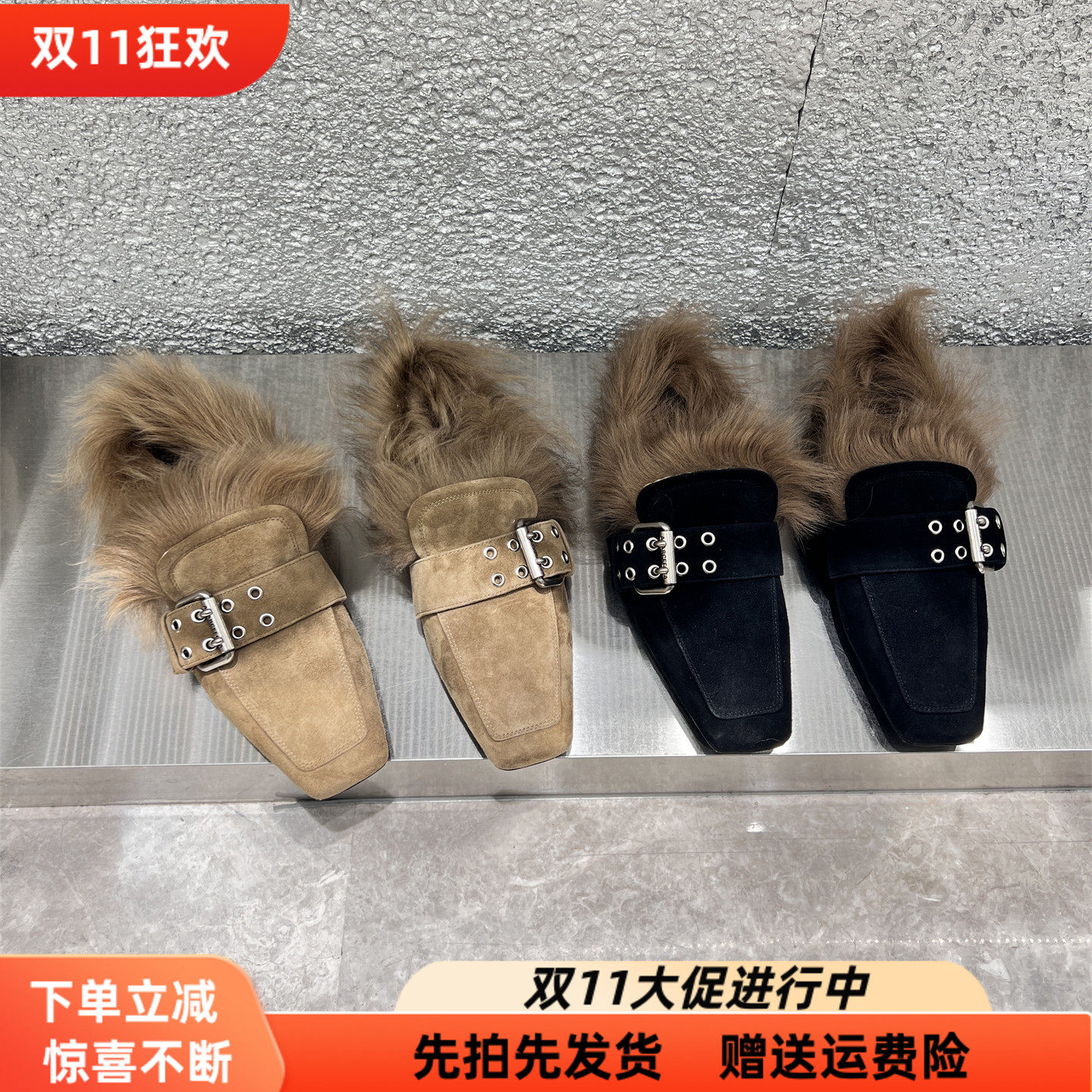 乐魔真皮加绒保暖方头平底乐福鞋