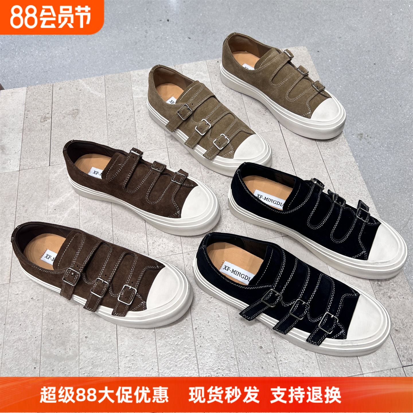 先锋名典真皮磨砂百搭休闲板鞋女