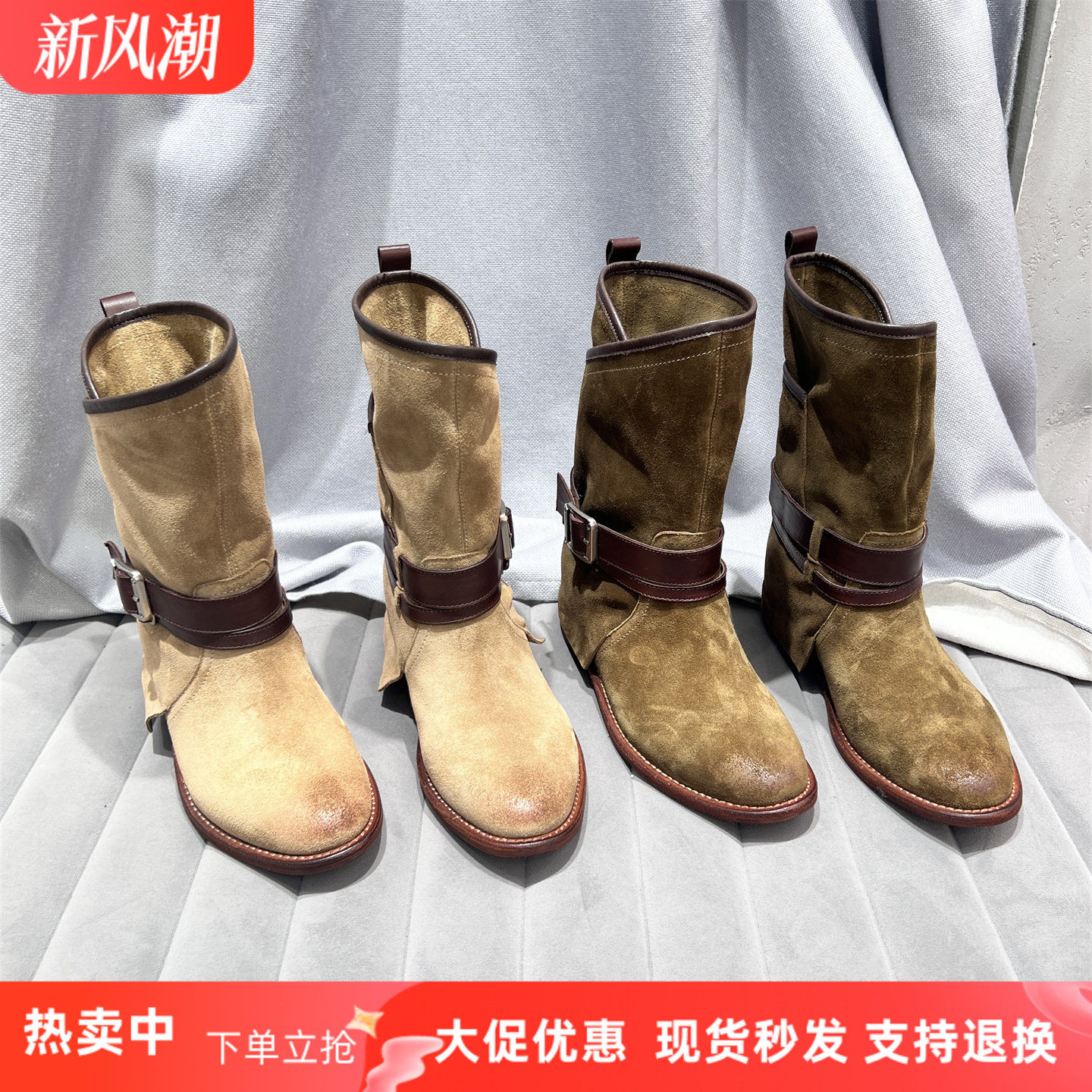 乐魔欧洲站真皮圆头皮带扣马丁靴