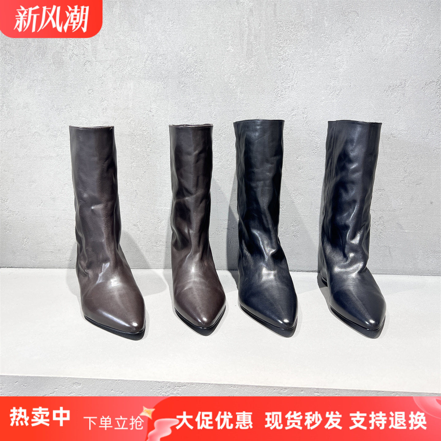 先锋名典真皮尖头增高显瘦中筒靴