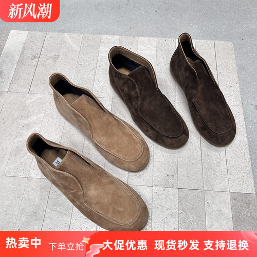 先锋名典秋冬真皮磨砂一脚蹬单鞋