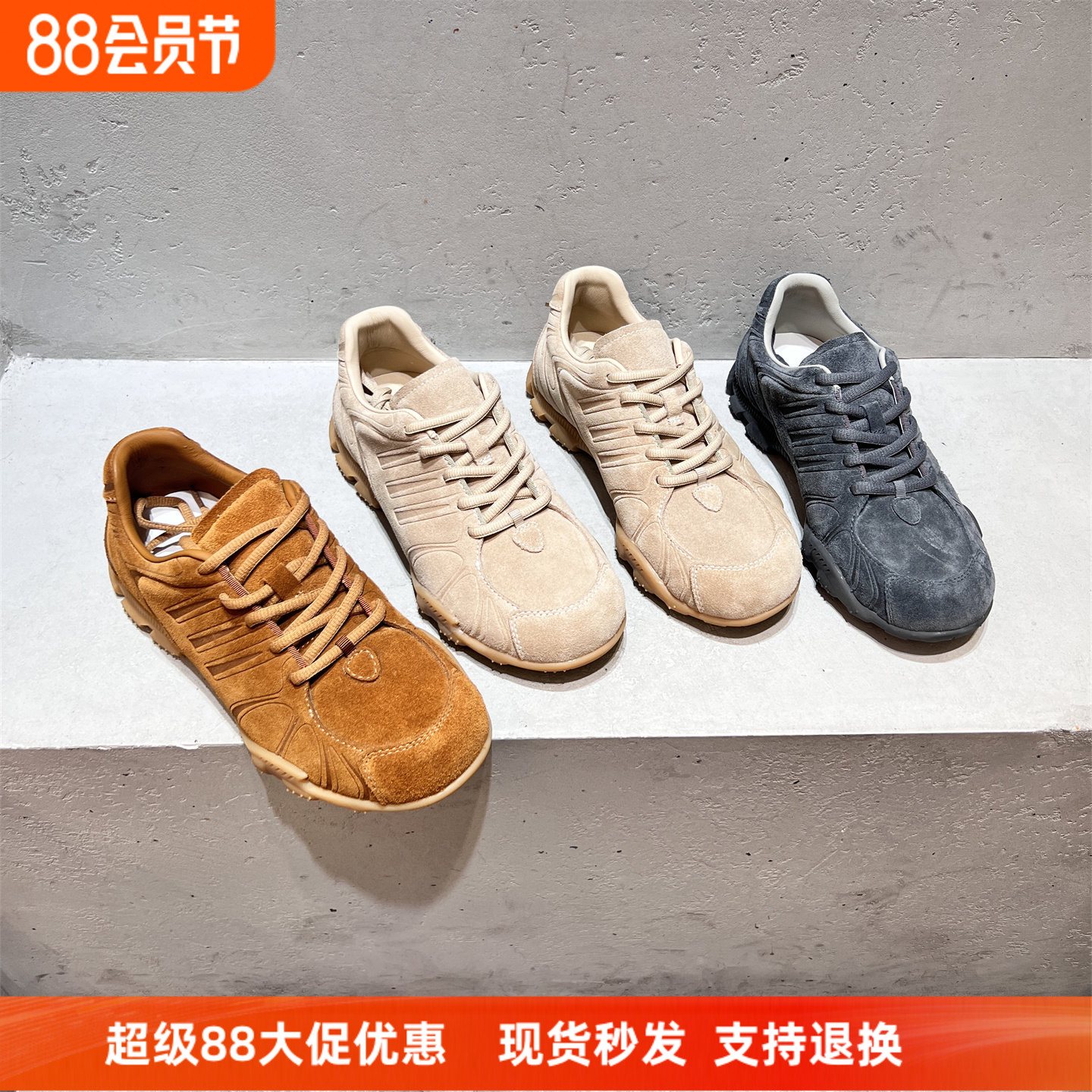 乐魔欧洲站圆头磨砂皮系带德训鞋