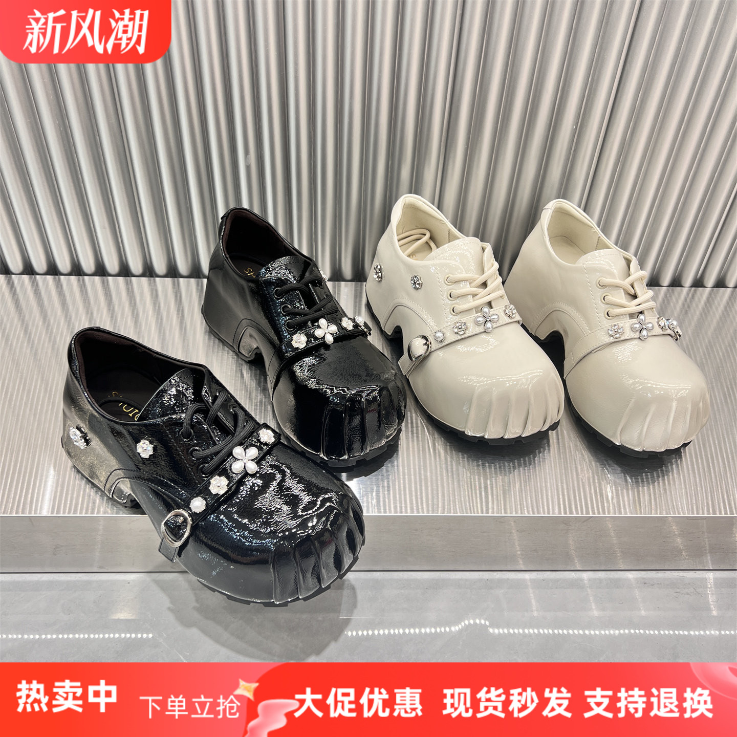 欧洲站真皮圆头皮带扣漆皮乐福鞋