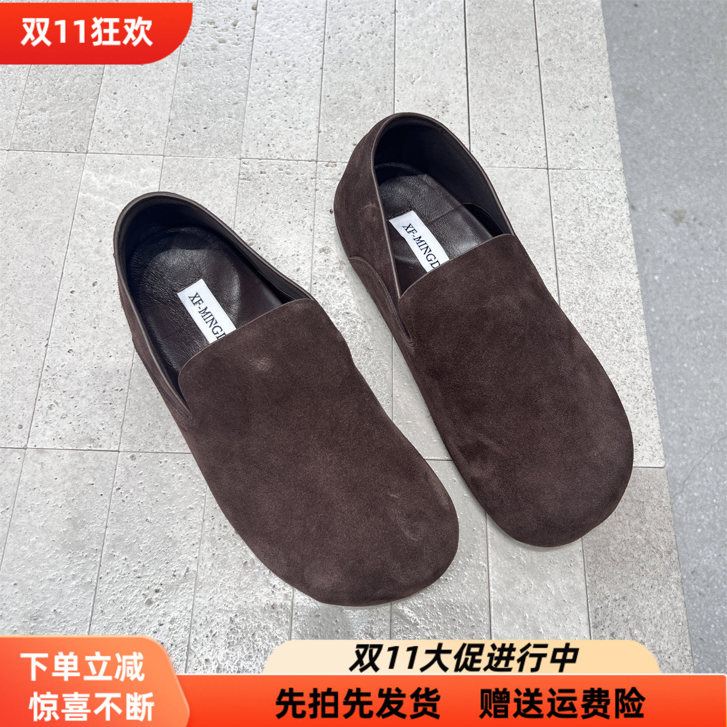 先峰名典真皮磨砂平底百搭勃肯鞋