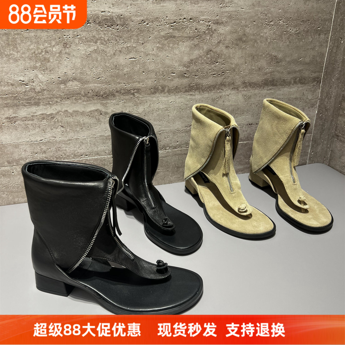 欧货真皮夹趾前拉链粗跟短靴凉靴
