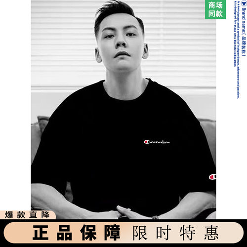 奥特莱斯日系t恤美式复古cleanfit短袖男夏季新疆棉重磅半袖男女