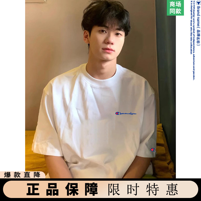 【一折专区】奥特莱斯丨2026新款夏美式潮短袖t恤多巴胺男女款图片