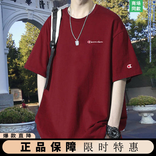 一折专区 | 奥莱正品 | 夏季纯棉短袖T恤上衣 短袖| 男女情侣同款