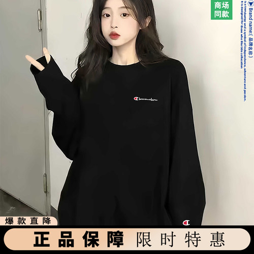 【一折专区】奥特莱斯 | 官方品质 | 正品保障 |美式潮卫衣男女款