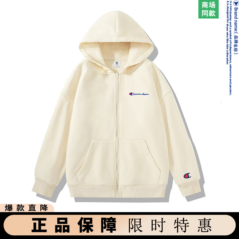 奥特莱斯秋冬季卫衣连帽加绒款韩版宽松百搭休闲美式潮牌男女款