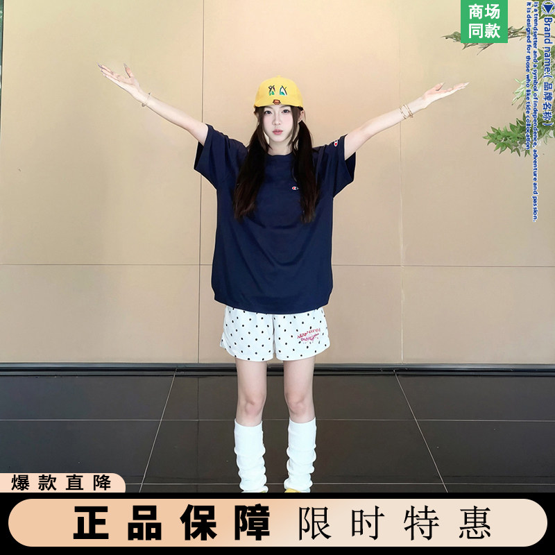 【一折专区】奥特莱斯丨夏季爆款丨美式短袖t恤杏色多巴胺男女款图片
