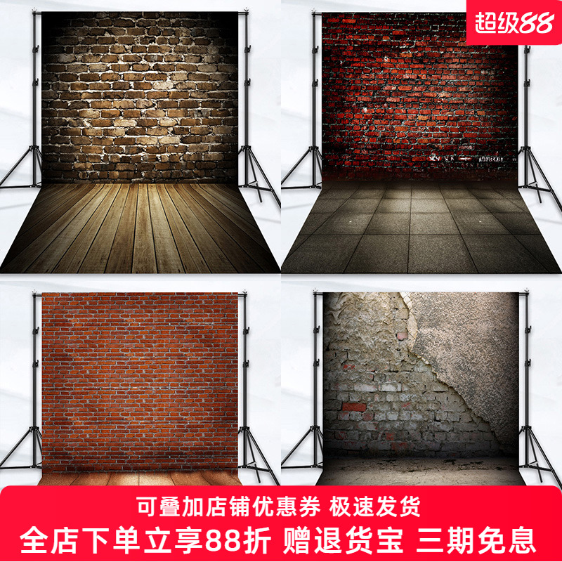 复古背景墙拍照北欧风古典背景布直播间挂布模特主播人像写真布摄影拍摄道具破旧仿古砖墙3D立体背景影棚影楼