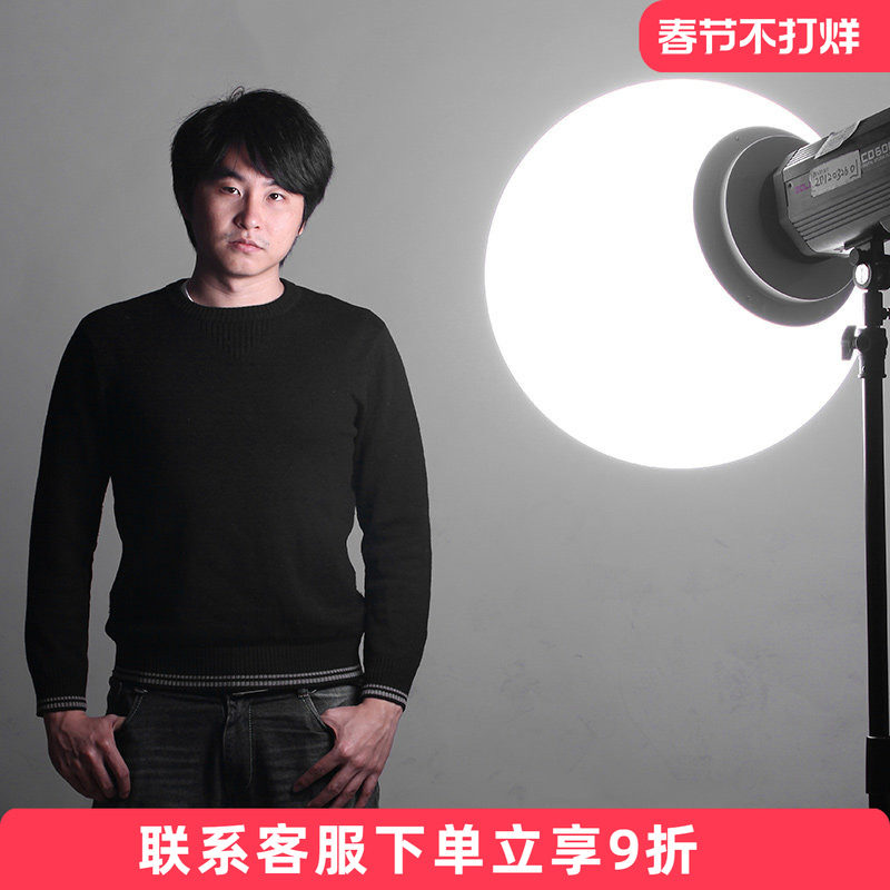 SITOO/喜图30cm柔光球影棚闪光灯影室灯通用保荣口柔光罩外拍影楼摄影灯罩圆形球形小型摄影球摄影器材配件