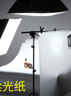 仙丽摄影白色柔光纸淘宝服装商品摄影纸牛油纸影棚不烂摄影硫酸纸拍摄道具白色柔光布牛油拍照灯罩背景布